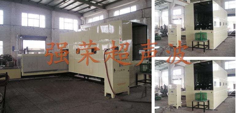 超聲波多槽旋轉式清洗機